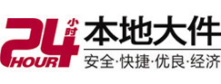 抚远大件起重吊车出租有限公司 